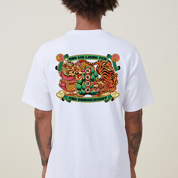 Ang Mo Liang Teh 2nd Anniversary Shirt - Ang Mo Liang Teh