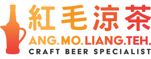 Ang Mo Liang Teh