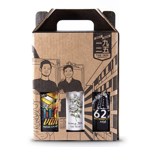 The 1925 Singapore Craft Beer Gift Set - Ang Mo Liang Teh