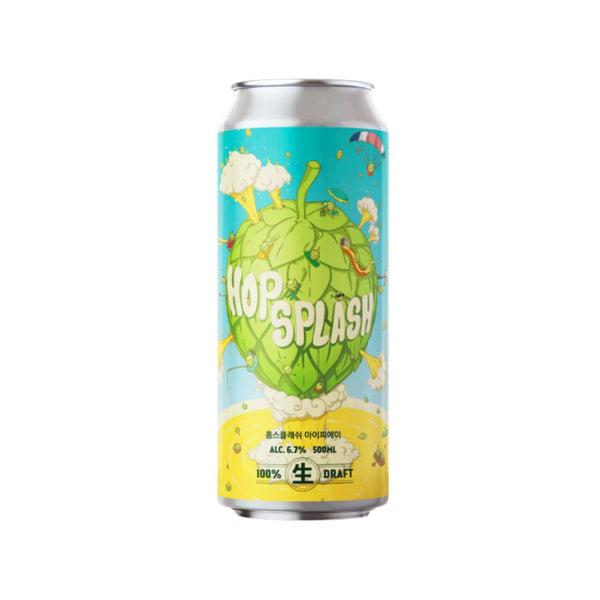 Playground Hopsplash IPA - Ang Mo Liang Teh